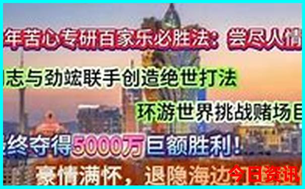 十大海边度假胜地