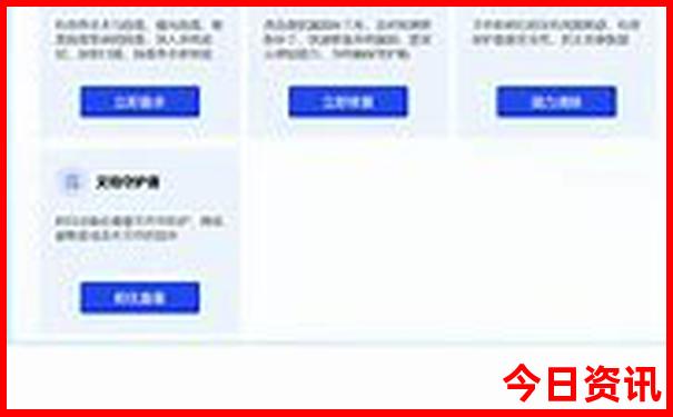重庆市内旅游必去景点推荐