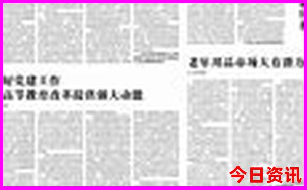 查干湖景区旅游攻略